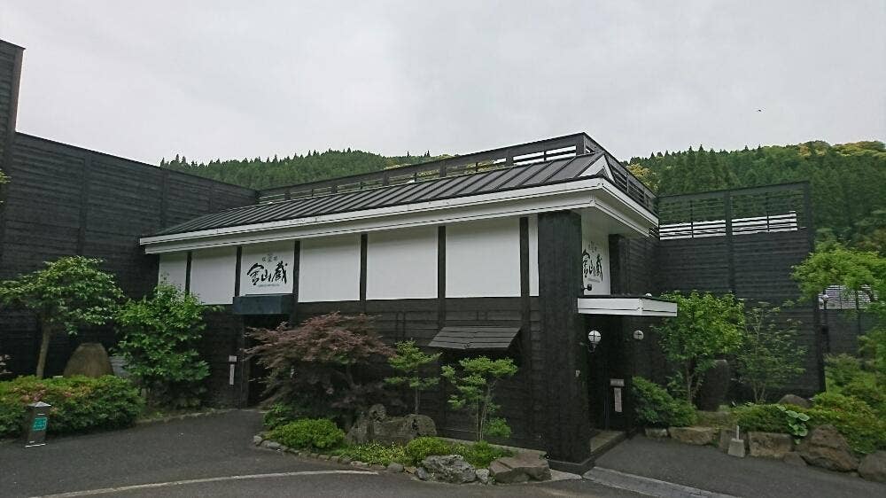 Kinzan@Café