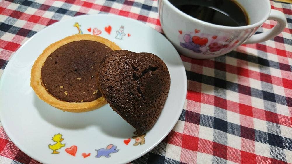 ラポール空港通店