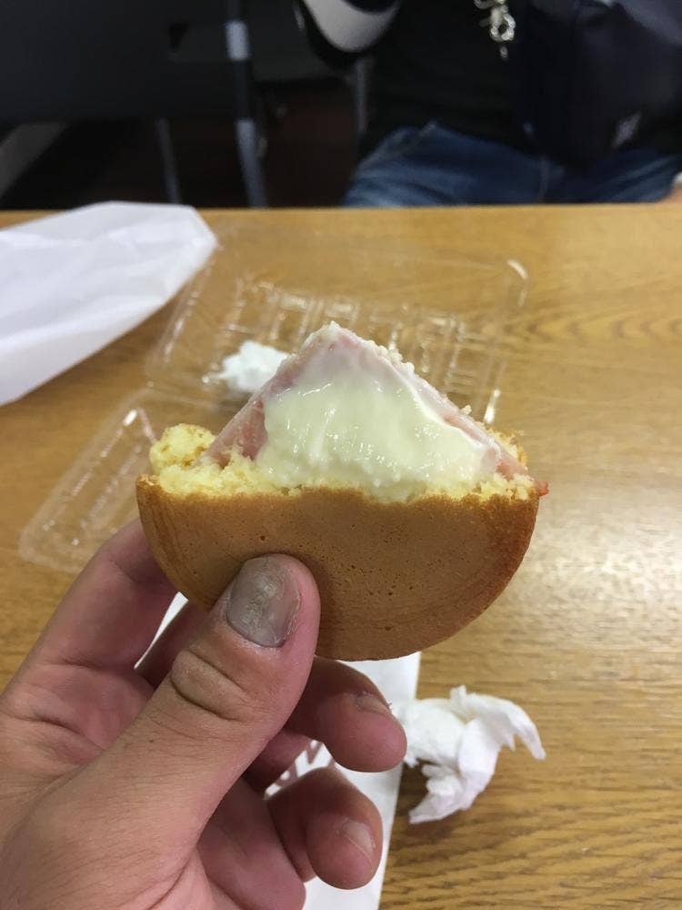 高市青果店