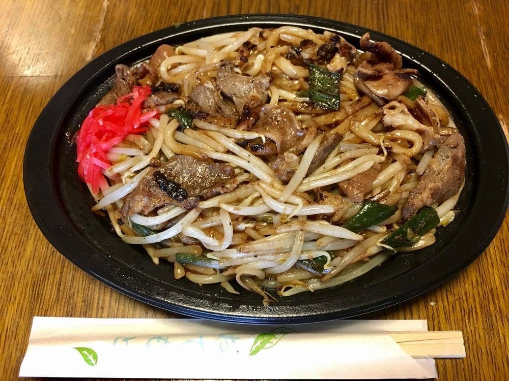 小判コロッケ