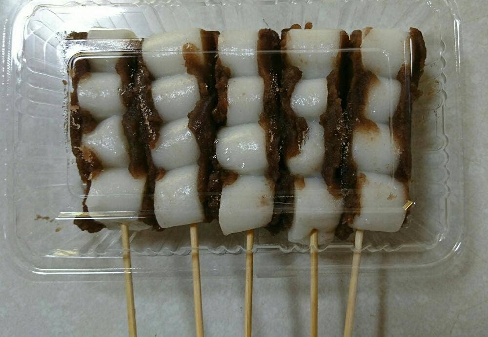 浜松屋