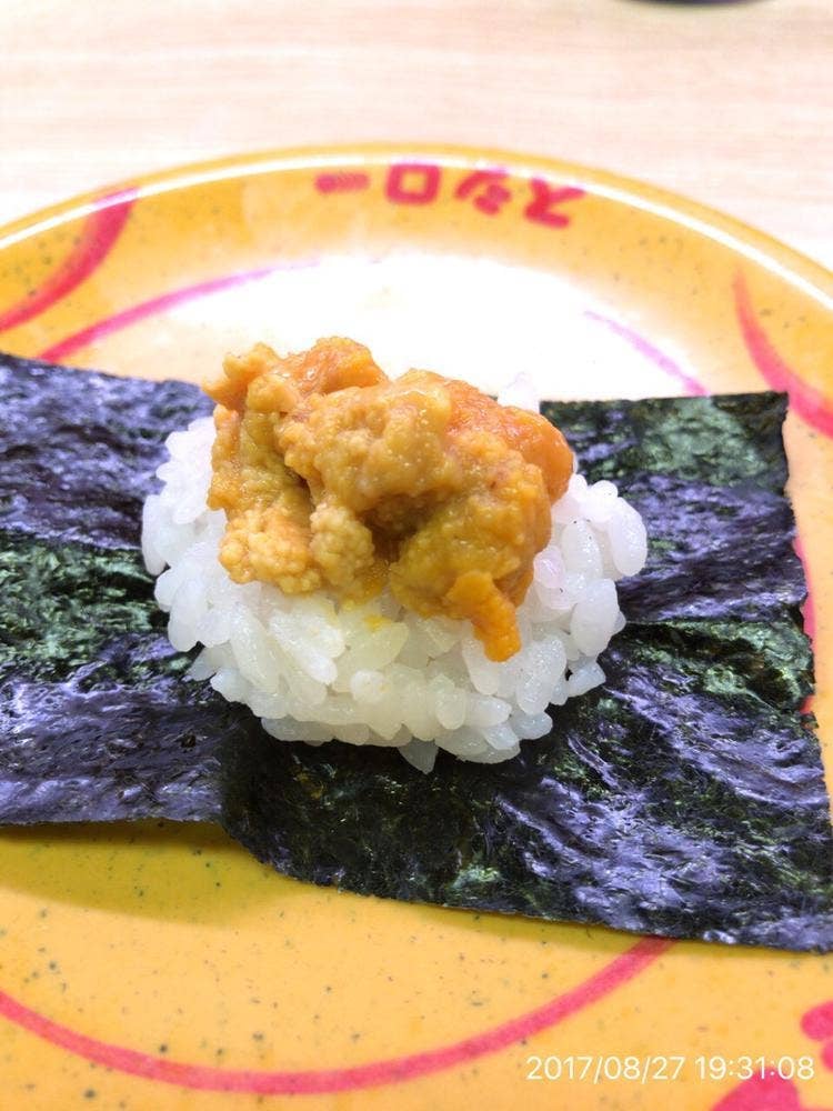 スシロー 滝野社店