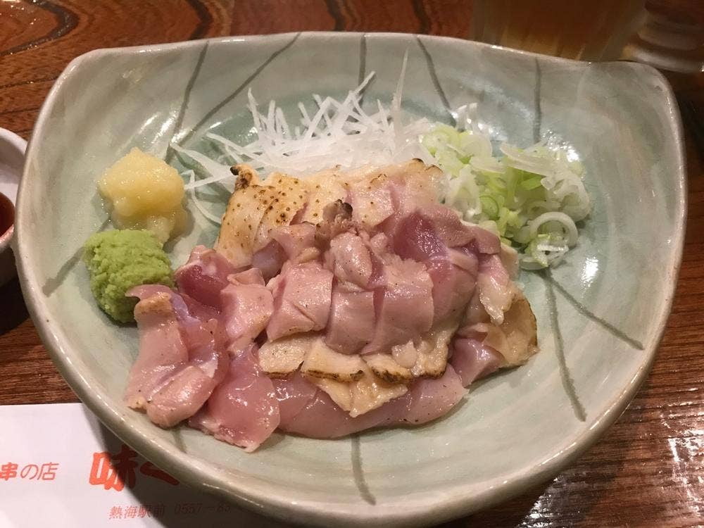アカオ味くら