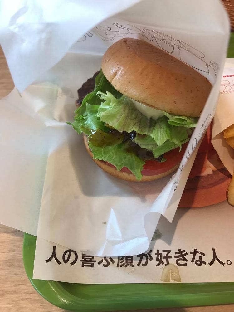 モスバーガー 水戸バイパス見川店