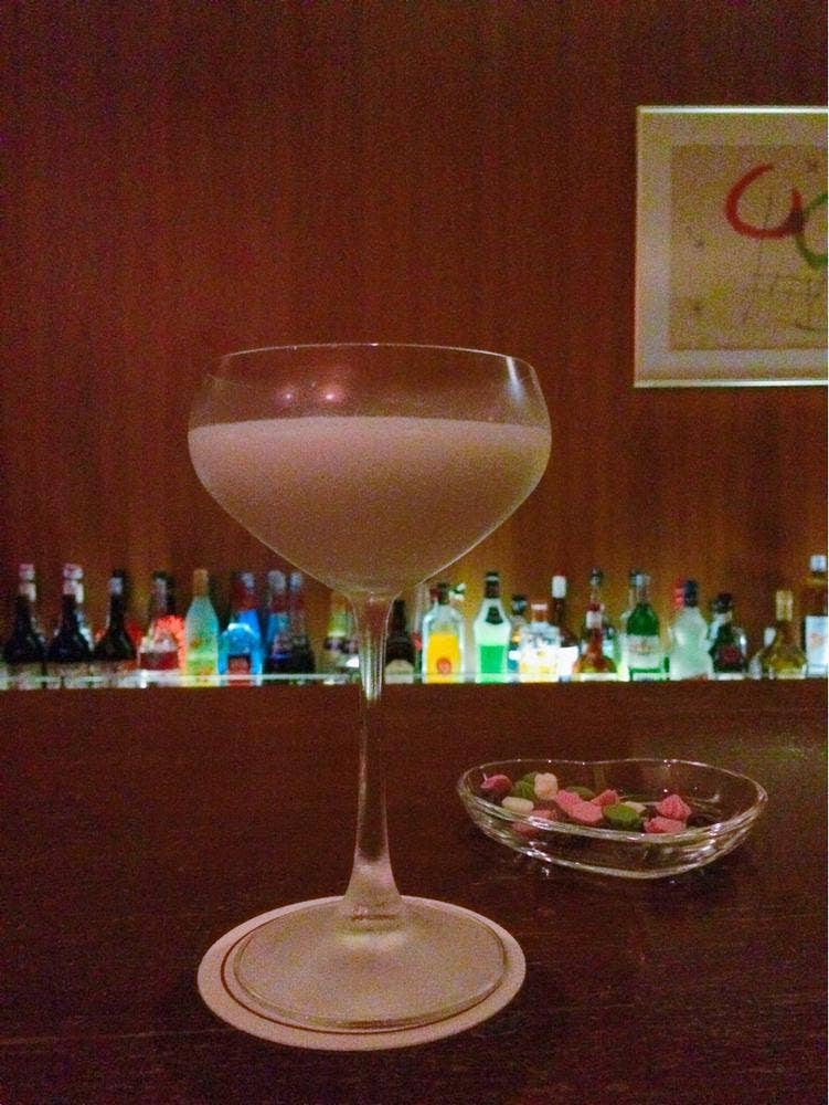 Bar Ascot