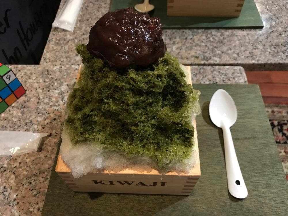 氷屋 KIWAJI