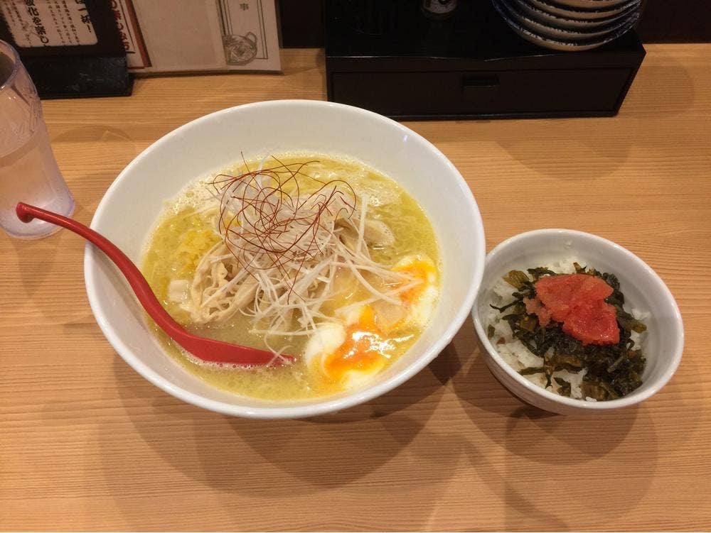 灯