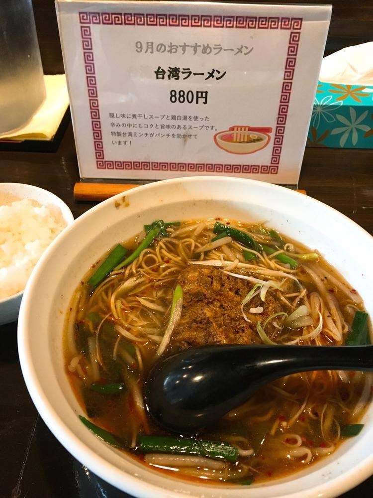 ヴォラス早川