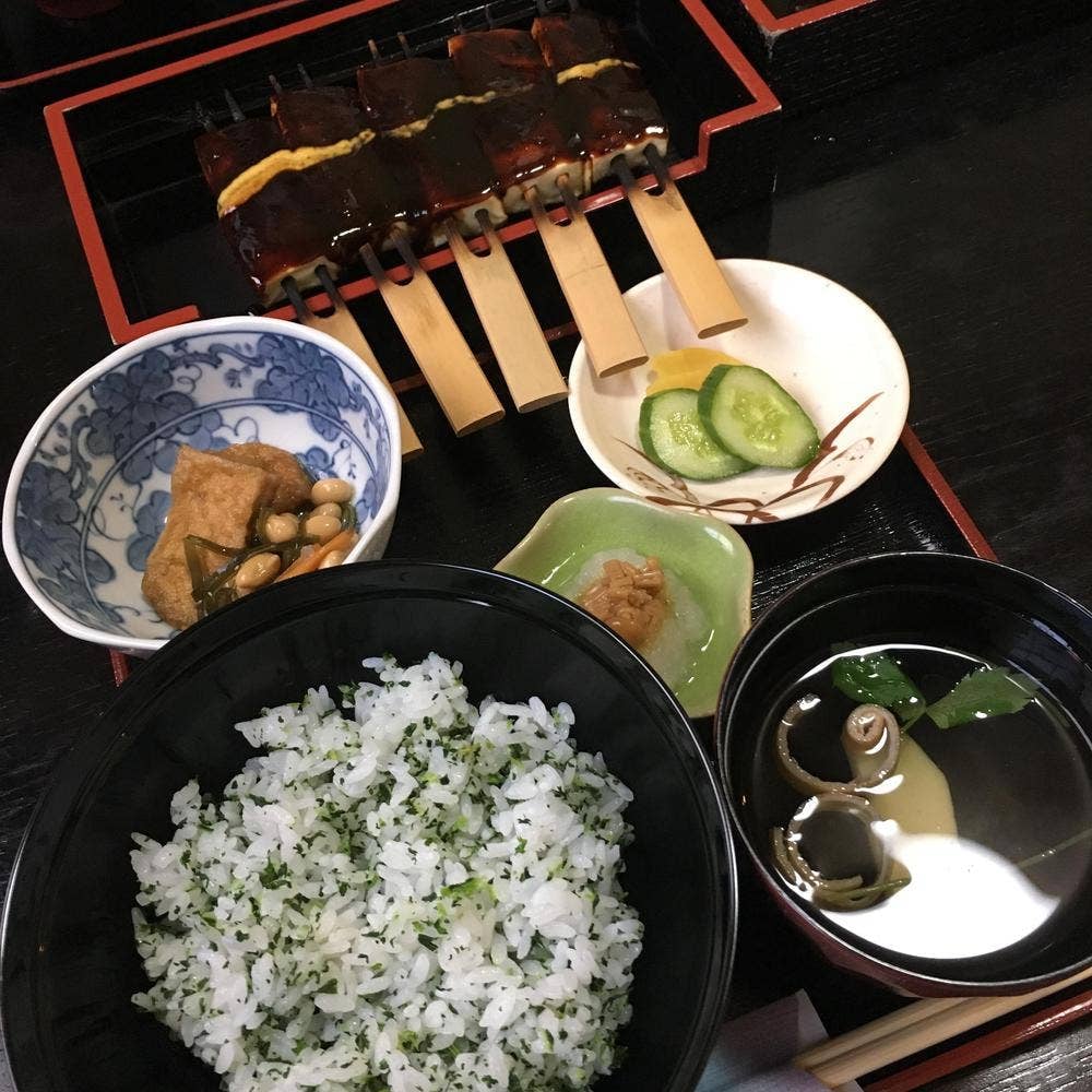 若やぎ