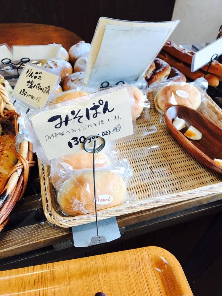プラリネ 菅谷本店