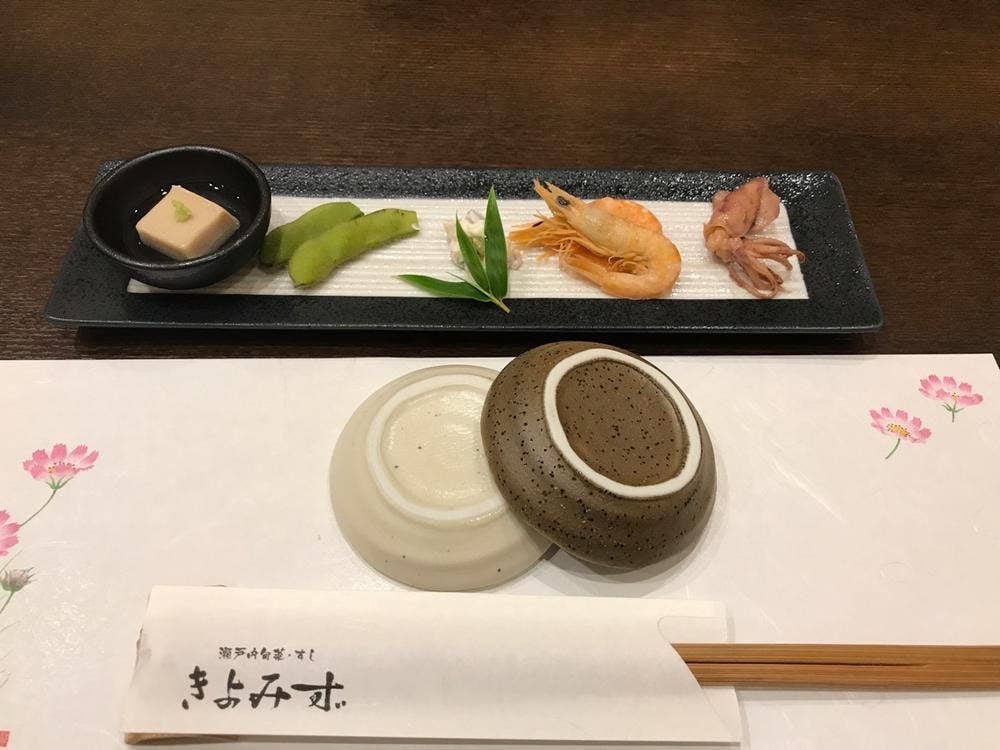 きよみず