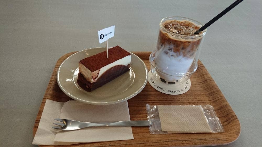 gatto coffee