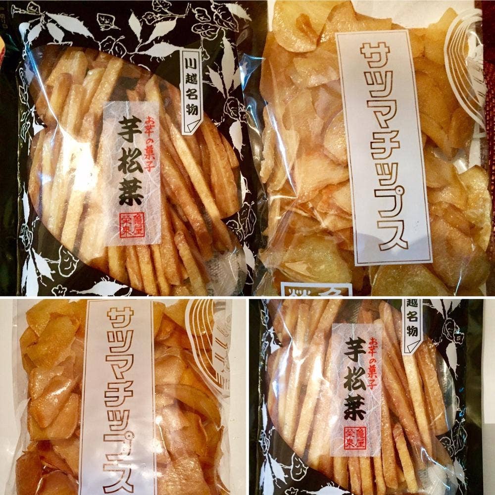 亀屋栄泉