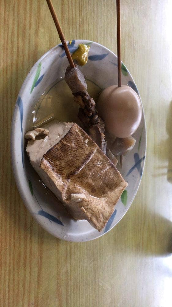 山の谷うどん店