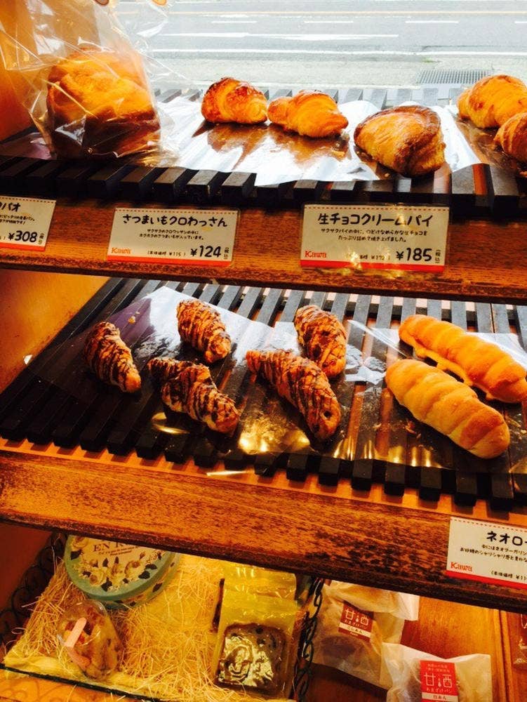 カワ 御幸辻店