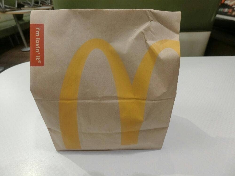 マクドナルド 田原パオ店