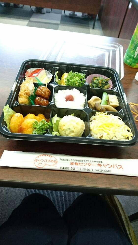 給食センター キャンバス
