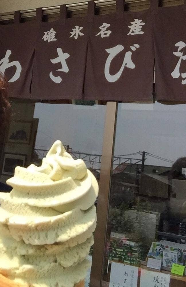 わさび屋 佐藤商店