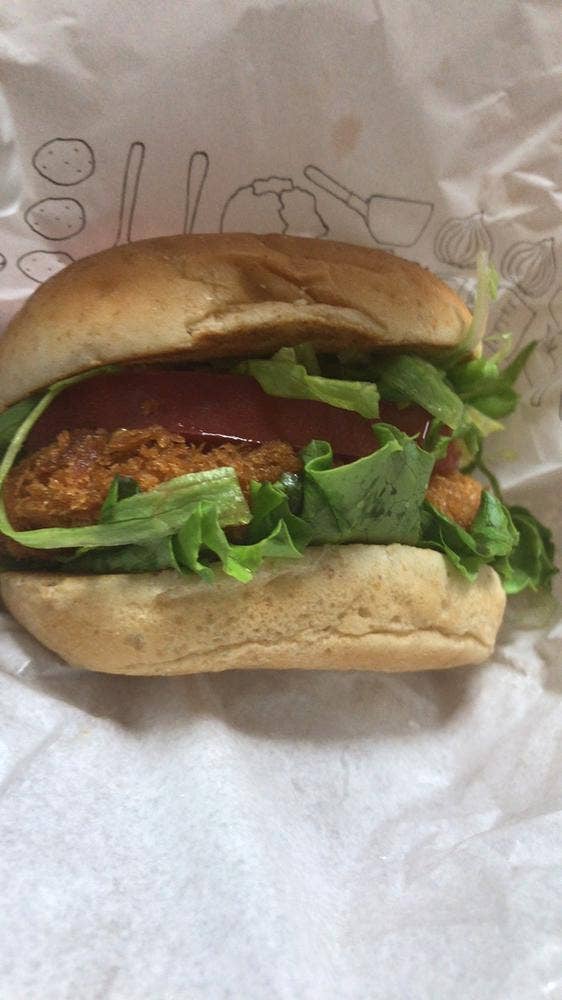 モスバーガー 安城南店