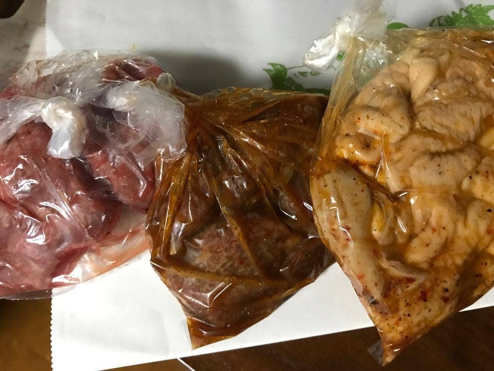 第一ほるもん