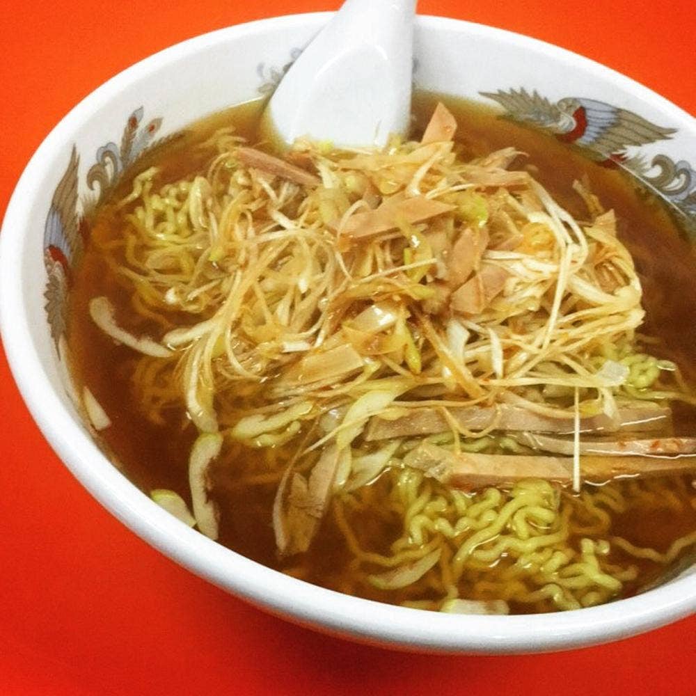 連翹
