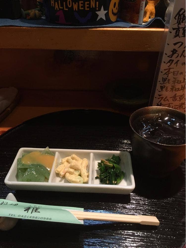 小料理 雅