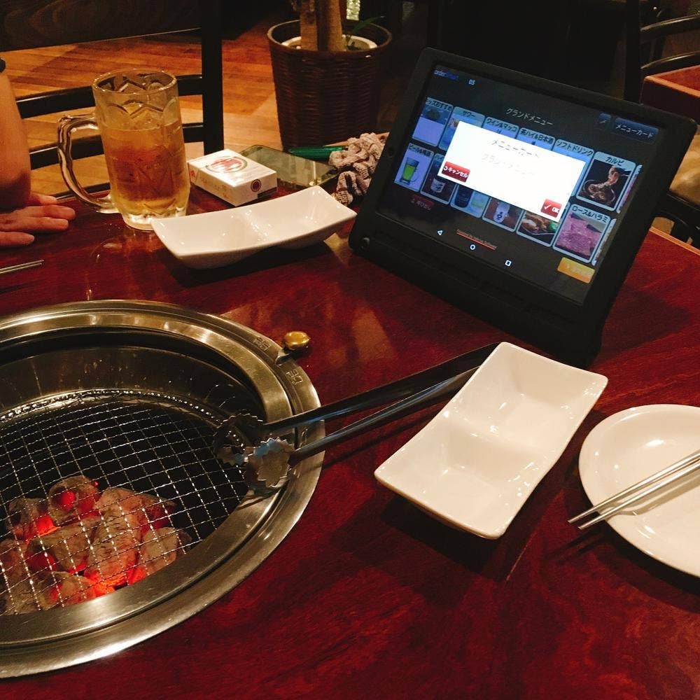 炭火焼肉 金角