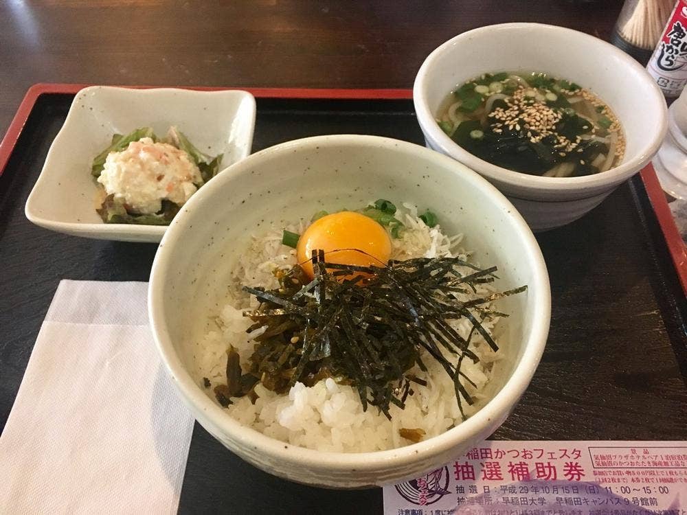 金の鈴