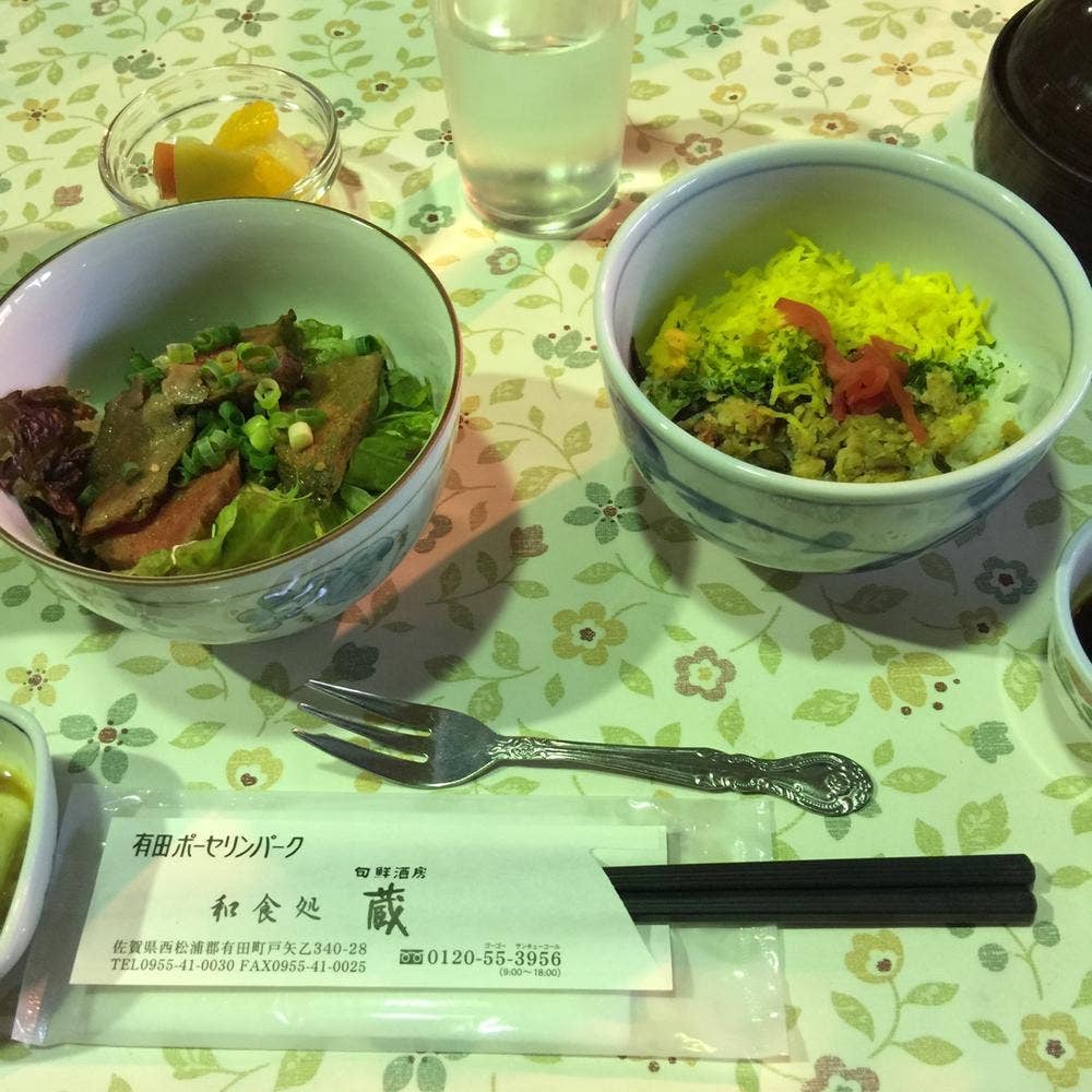 旬鮮酒房 蔵
