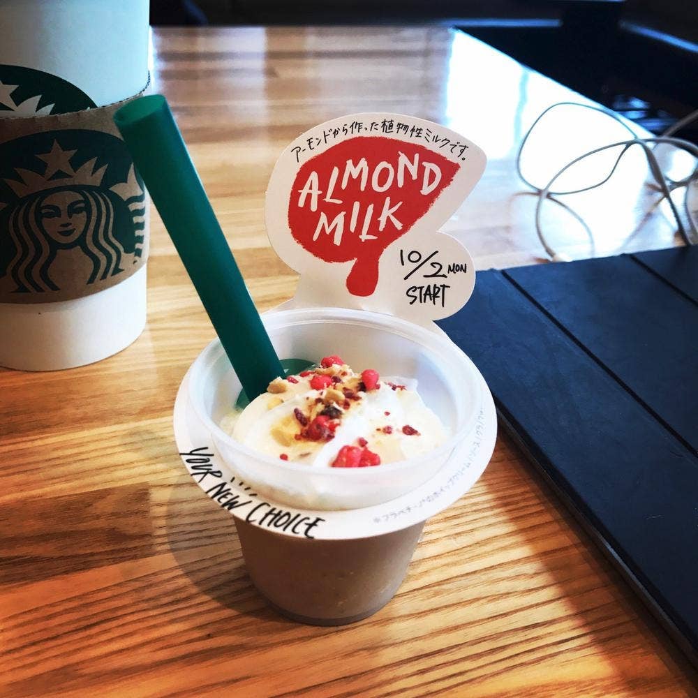 スターバックス コーヒー 豊洲フォレシア店