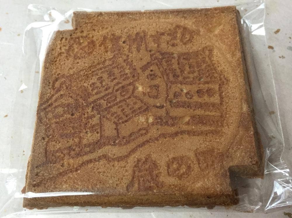 ちよか盛進堂 駅前店