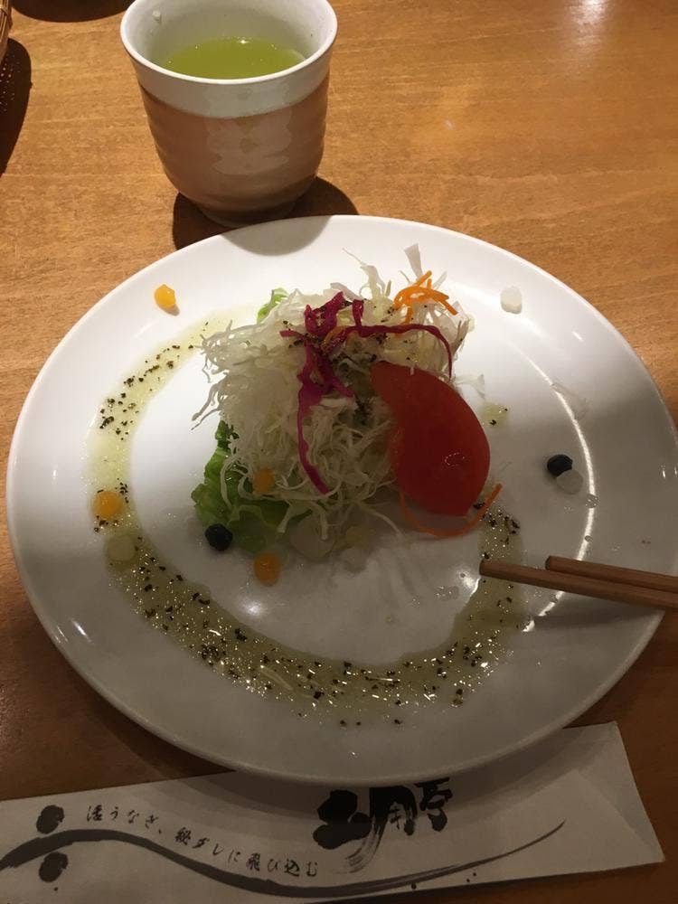 土用亭