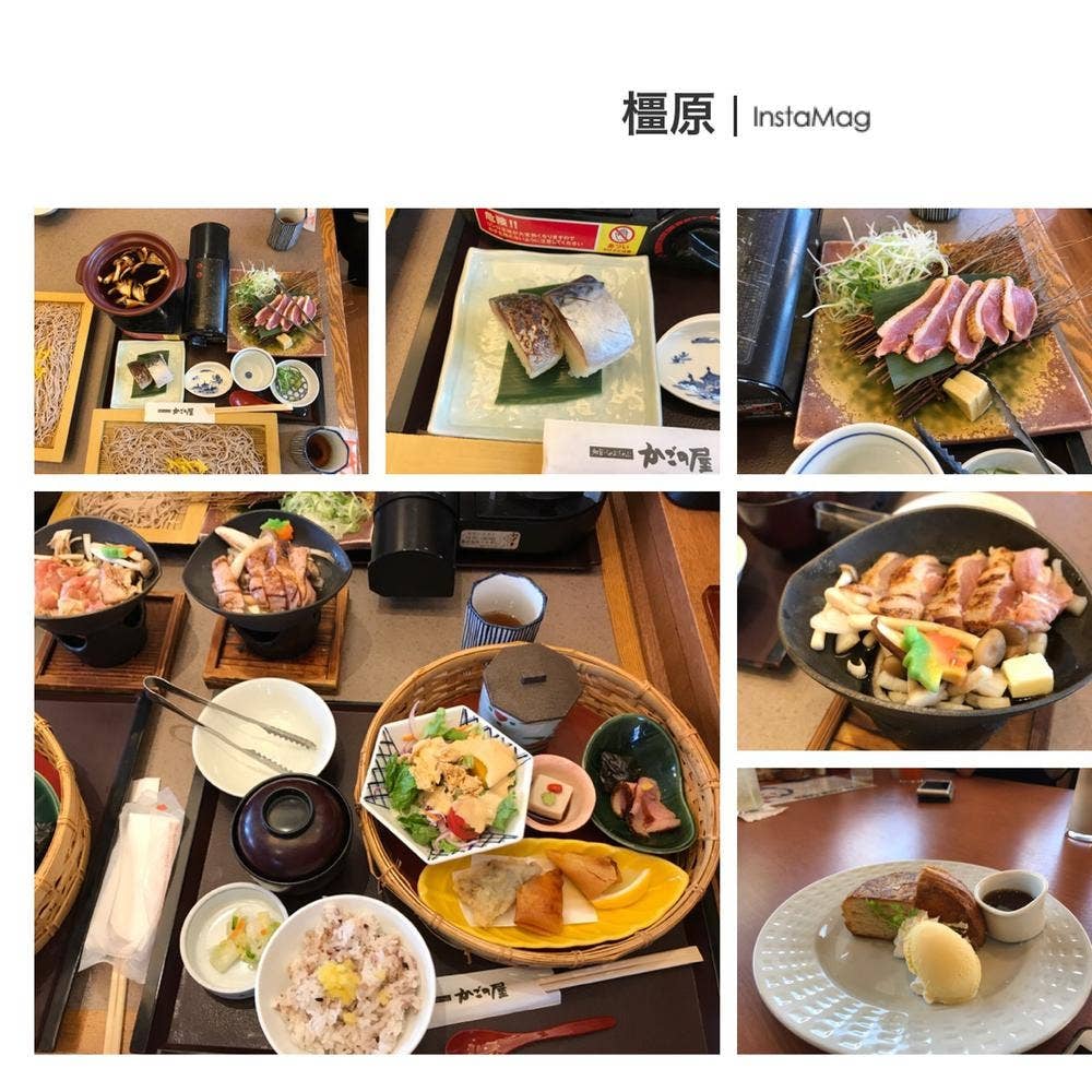 かごの屋 奈良橿原店