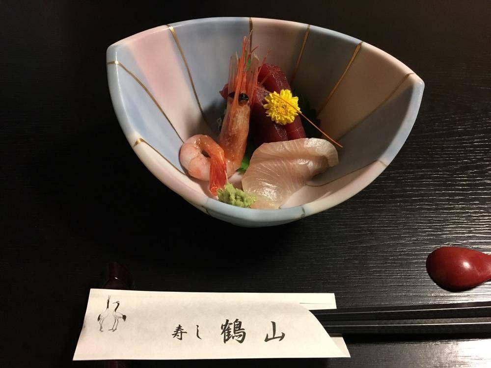 寿し鶴山