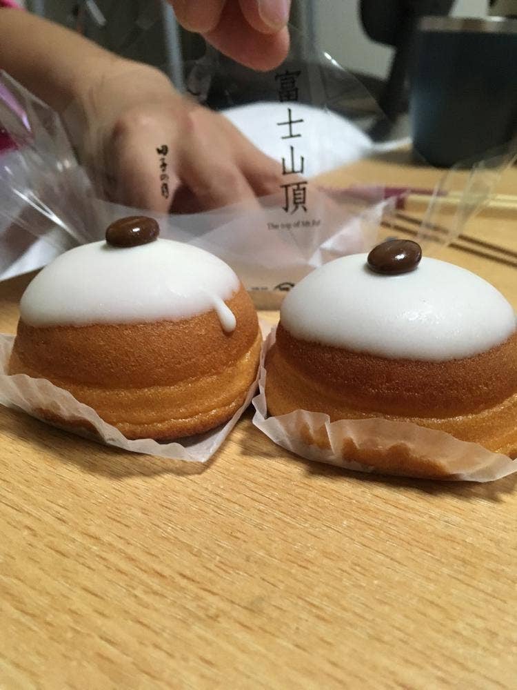 田子の月 裾野店