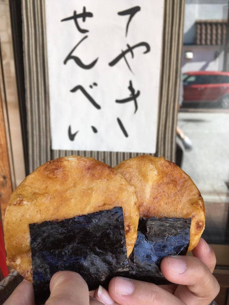 雷神堂 小田原店