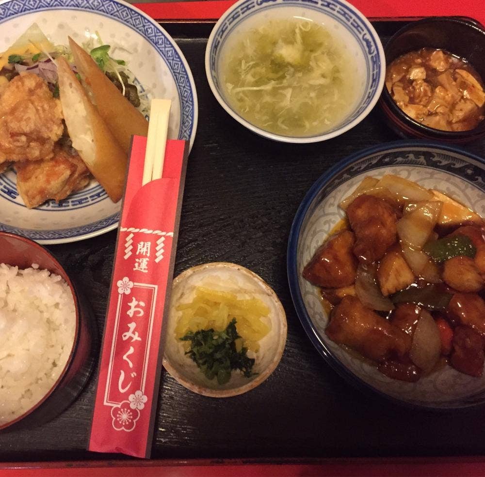 中華レストラン悟空