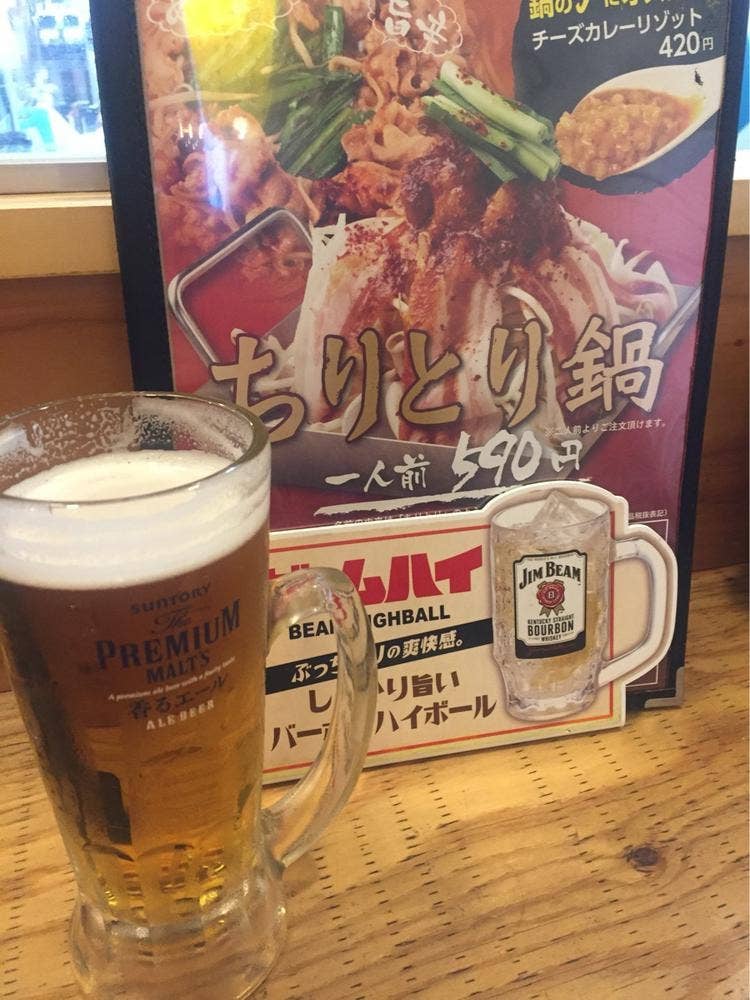 串カツ田中 錦三丁目店
