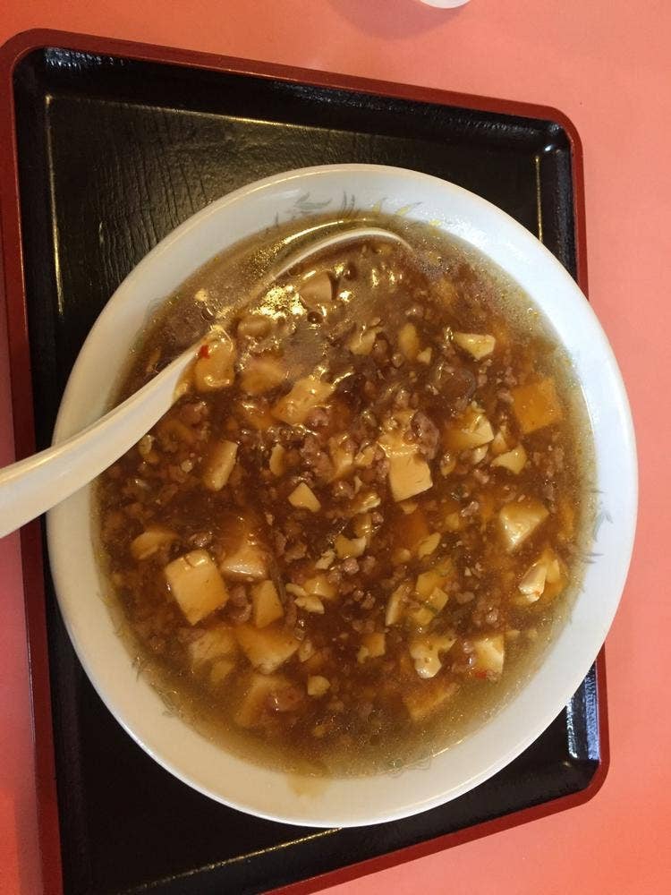 彩華