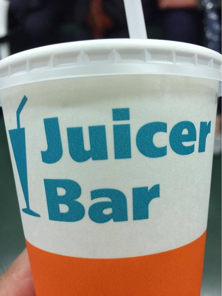 ジューサー バー 京橋店