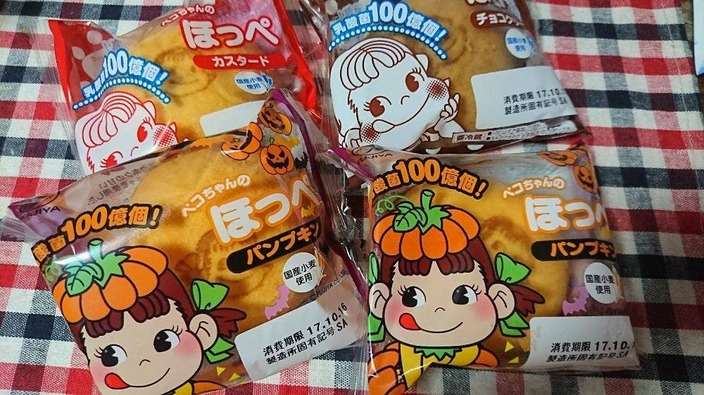 不二家 エミフルMASAKI店