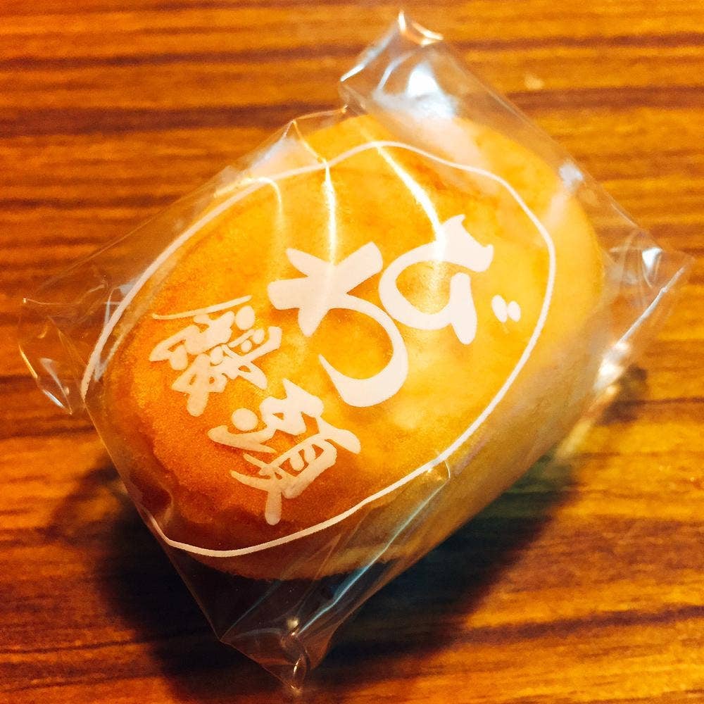 高山製菓