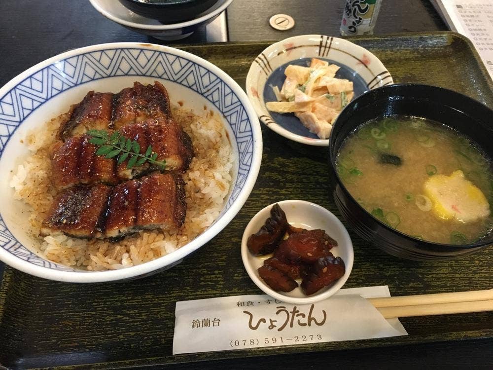 ひょうたん