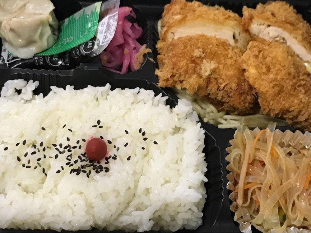 キッチンレタス浅草橋店