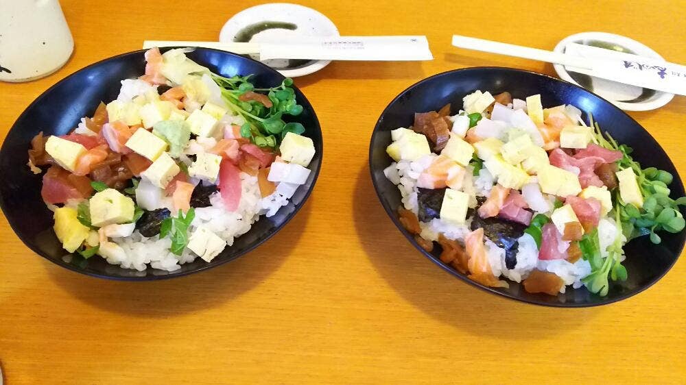 志のじま