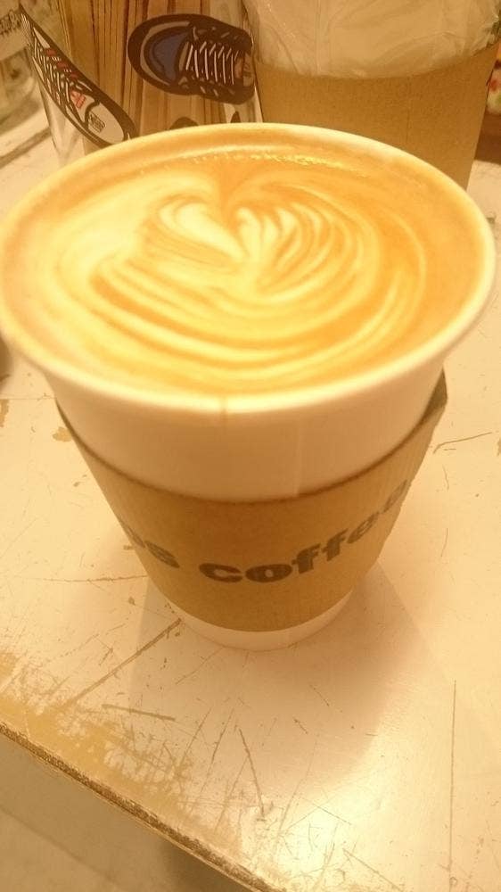 atmos coffee