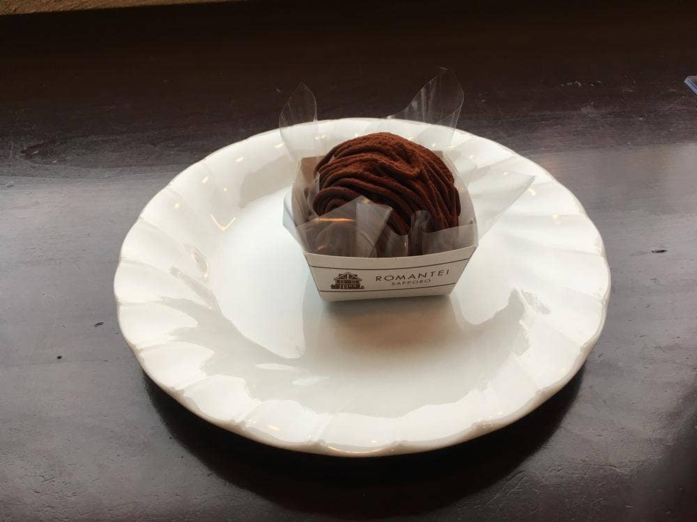 ろまん亭 おびひろ店