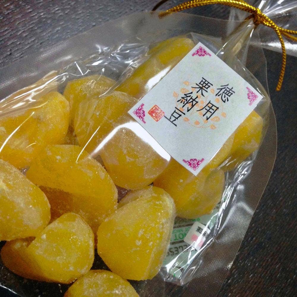 京栗菓匠 若菜屋 醍醐店