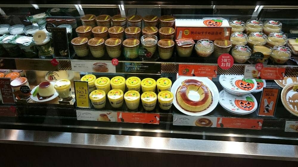 モロゾフ なんばウォークチョコレートショップ
