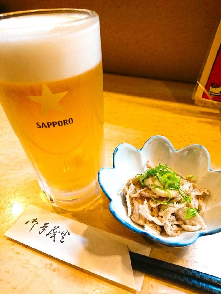 くぅたろう